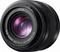 Panasonic Leica DG Summilux 25mm 1.4 II ASPH Vorschaubild