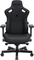 Anda Seat Kaiser 3 Premium XL Gamingstuhl, Stoff dunkelgrau Vorschaubild