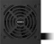 GIGABYTE P650G PG5 650W, ATX 3.1 Vorschaubild