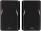 Edifier R1380T schwarz, Paar Vorschaubild
