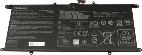 ASUS 0B200-04570100, 9256mAh