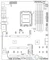 ASUS ROG Strix B650E-E Gaming WIFI (AMD AM5) Vorschaubild