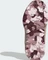 adidas Terrex AX4R magic mauve/reflective silver/maroon (Junior) Vorschaubild