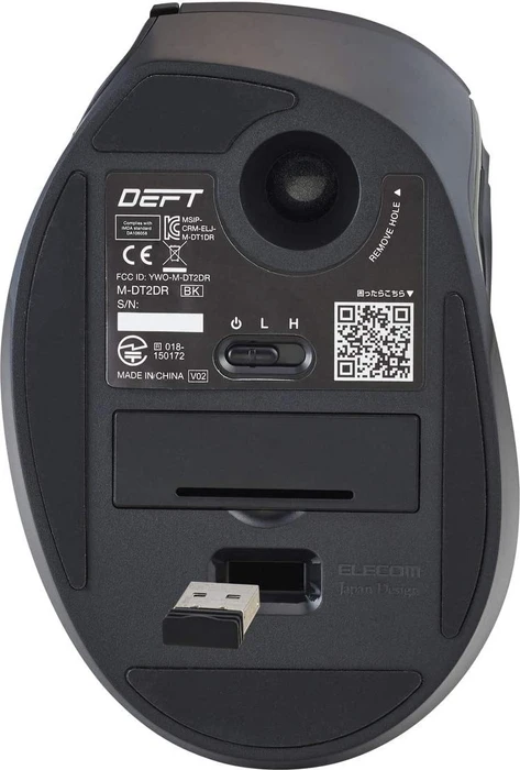 Elecom DEFT M-DT2DRBK Wireless Trackball schwarz, Rechtshänder