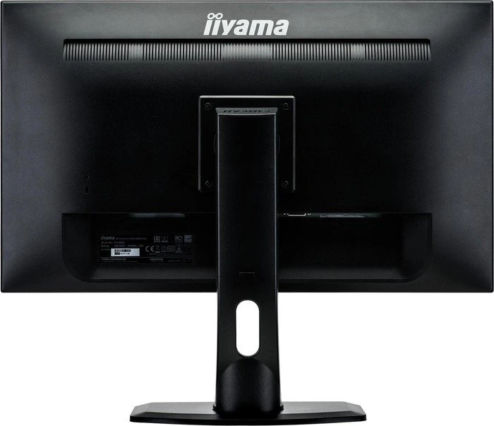 iiyama G-Master GB2488HSU-B2 Red Eagle, 24"