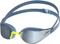 Speedo Fastskin Hyper Elite Schwimmbrille Vorschaubild
