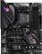 ASUS ROG Strix B450-F Gaming (AMD AM4) Vorschaubild
