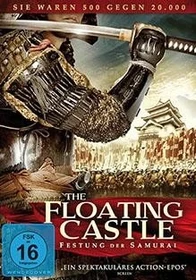 The Floating Castle (DVD)