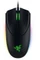 Razer Diamondback RGB, USB Vorschaubild