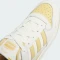 adidas Forum Low CL ivory/oat Vorschaubild