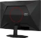 AOC C27G42FE, 27" Vorschaubild