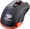 Cougar 550M Optical Gaming Mouse grau, USB Vorschaubild