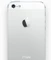 Apple iPhone 5 16GB weiß Vorschaubild