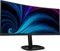 Philips 3000 Series 34B2U3600C, 34" Vorschaubild