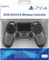 Sony DualShock 4 2.0 Controller wireless steel black (PS4) Vorschaubild