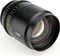 Tokina Cinema 180mm T1.9 für PL Vorschaubild