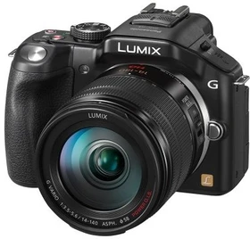 Panasonic Lumix DMC-G5 schwarz mit Objektiv Lumix G Vario 14-140mm 3.5-5.6 ASPH OIS