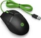 HP Pavilion Gaming Mouse 300, USB Vorschaubild