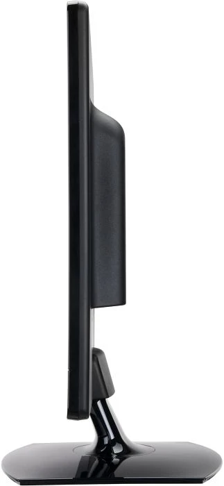 iiyama ProLite E2473HS-GB1, 23.6"