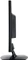 iiyama ProLite E2473HS-GB1, 23.6" Vorschaubild