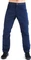 Nograd Sahel Kletterhose lang (Herren) Vorschaubild