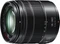 Panasonic Lumix G Vario 14-140mm 3.5-5.6 II ASPH Power OIS Vorschaubild