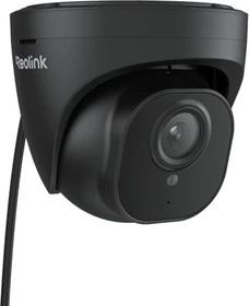Reolink RLC-520A