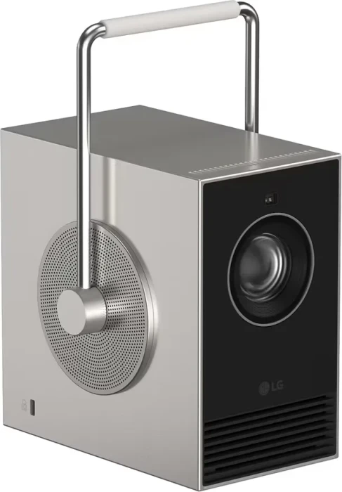LG CineBeam Q Mini