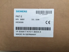 Unify PNT-E Adapter
