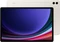 Samsung Galaxy Tab S9+ X816, beige, 12GB RAM, 512GB, 5G Vorschaubild