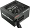 Enermax MarbleBron 650W, ATX 2.4 Vorschaubild