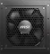 MSI MAG A850GL PCIE5 850W, ATX 3.1, UK-Version Vorschaubild
