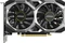 MSI GeForce GTX 1650 SUPER Ventus XS, 4GB GDDR6, DVI, HDMI, DP Vorschaubild