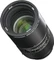 Kipon Ibelux 40mm 0.85 Vorschaubild