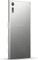 Sony Xperia XZ Dual silber Vorschaubild