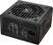Cougar GEX PRO 750 750W, ATX 3.1 Vorschaubild