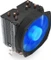 Endorfy SilentiumPC Spartan 3 Pro RGB HE1024 Vorschaubild