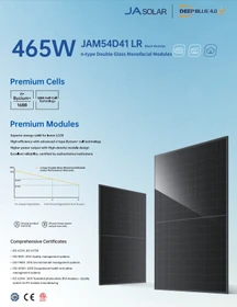 JA Solar JAM54D41-460/LR, 460Wp