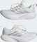 adidas Supernova Rise 3 Adaptive crystal white/silver metallic/glow purple (Damen) Vorschaubild