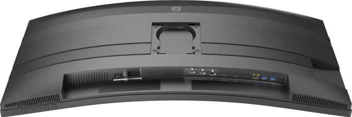 Philips 5000 Series 34B2U5600C, 34"
