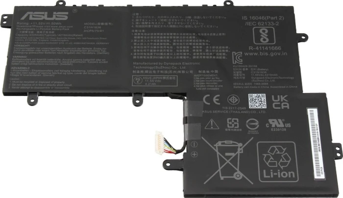 ASUS 0B200-03370400, 4335mAh