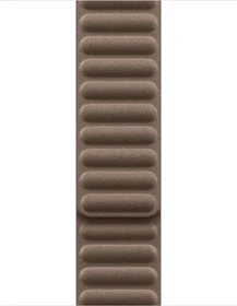 Apple Armband mit Magnetverschluss S/M für Apple Watch 41mm taupe