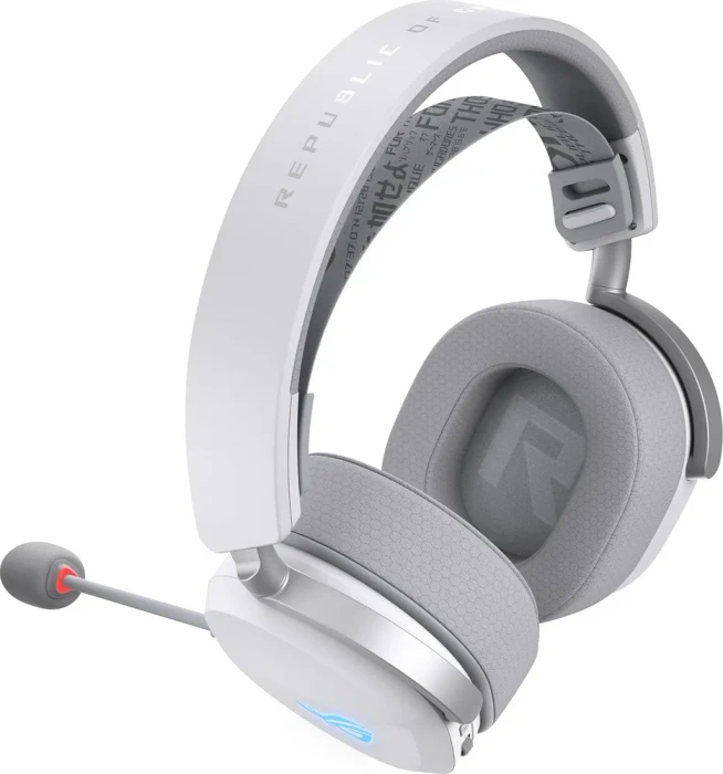 ASUS ROG Pelta weiß