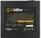 Nox Xtreme Alpha Bronze Edition 600W, ATX 2.31 Vorschaubild