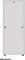Intellinet Basic Line 19" Serverschrank 36HE, Flatpack, grau, 1000mm tief Vorschaubild