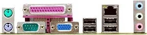 ASUS P5KPL-AM EPU (Intel 775)
