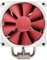 Phanteks PH-TC12DX rot Vorschaubild