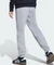adidas Kids Trainingshose lang medium grey heather/white (Junior) Vorschaubild