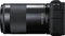 Canon EOS M200 schwarz mit Objektiv EF-M 15-45mm 3.5-6.3 IS STM und EF-M 55-200mm 4.5-6.3 IS STM Vorschaubild