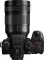Panasonic Lumix DC-S1R II mit Objektiv Lumix S 24-105mm 4.0 Macro OIS Vorschaubild